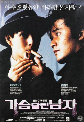 飓风纪录：深海探秘 影视飓风平台